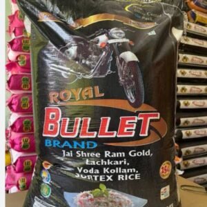 புல்லட் அரிசி