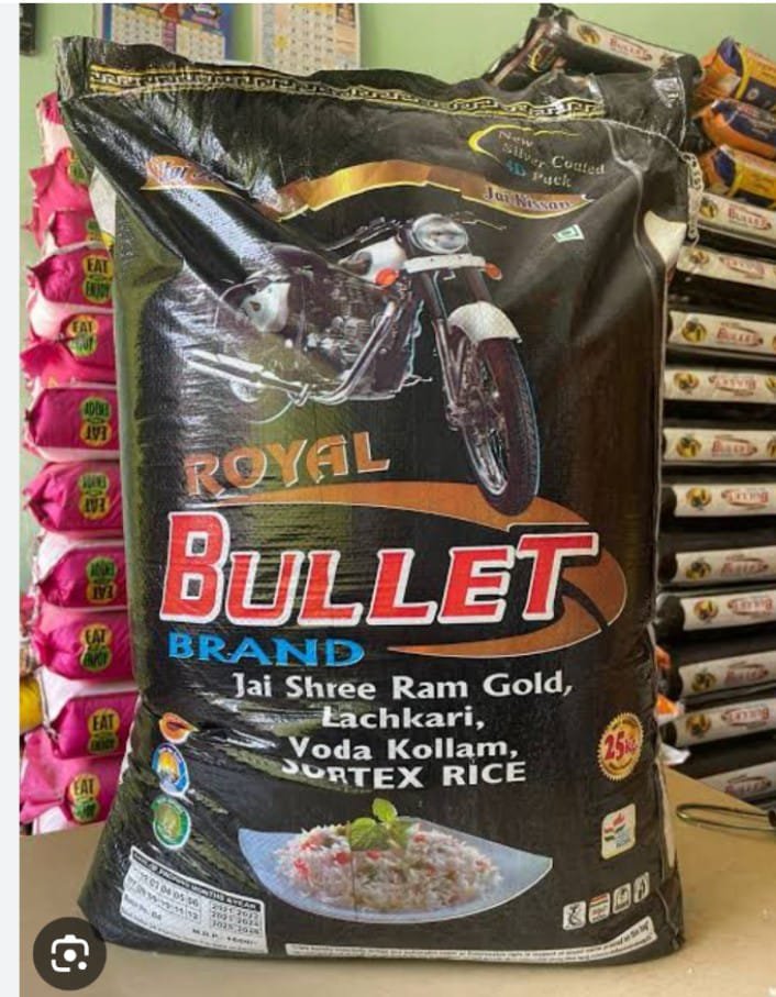 புல்லட் அரிசி